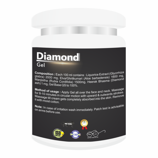 Diamond Moisturizer Facial Massage Gel for Face ( 500 gm )